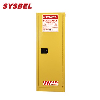 Sysbel西斯貝爾54G易燃液體自閉門防火安全柜WA810541